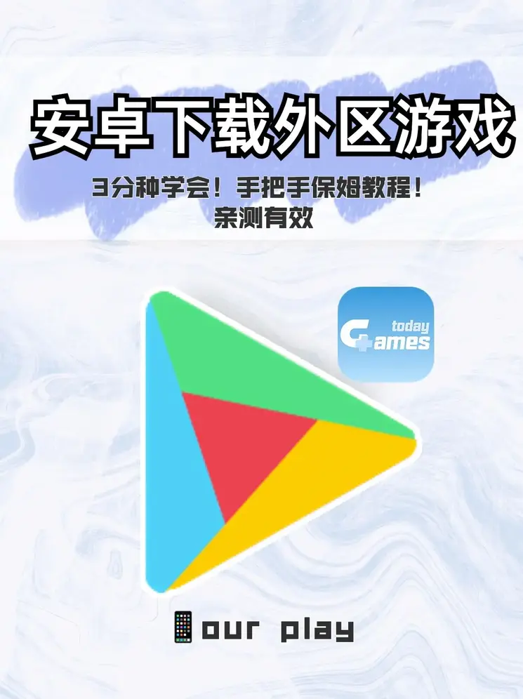 beplay体育登录入口英文版下载截图0